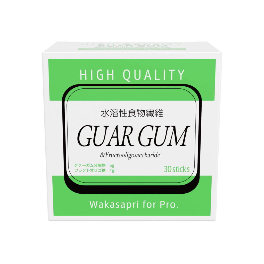 水溶性食物繊維 -Wakasapri for Pro.